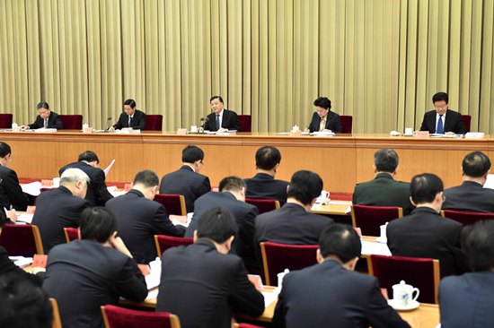 说明: //images1.wenming.cn/web_wenming/specials/zxdj/xjp/xjpjh/201612/W020161209295274013689.jpg